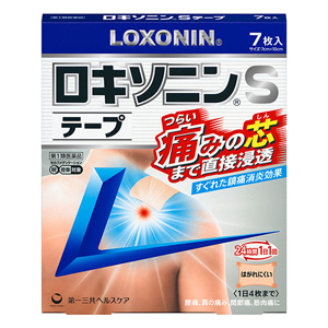 ロキソニンSテープ　7枚 1個