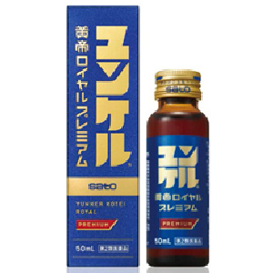 ユンケル黄帝ロイヤルプレミアム 50ml　1本 