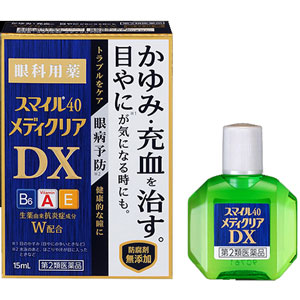 スマイル40 メディクリアDX 15ml 1個