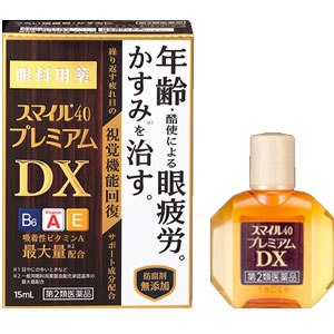 スマイル40 プレミアムDX 15ml 1個