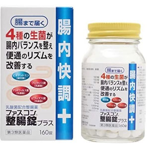 ファスコン整腸錠プラス (160錠・360錠)
