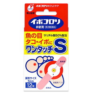 イボコロリ 絆創膏 ワンタッチS 12枚入 1個