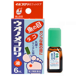 ウオノメコロリ　6ml 1個