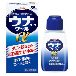 ウナコーワクールα 55ml 1個