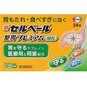 新セルベール整胃プレミアム〈細粒〉24包 1個