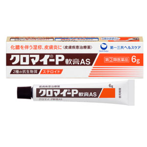 クロマイ-P軟膏AS 6ｇ 1個