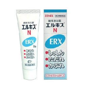 エルキスN 32g