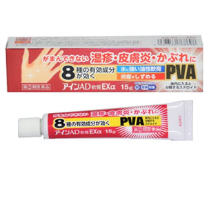 アインAD軟膏EXα 15g 1個