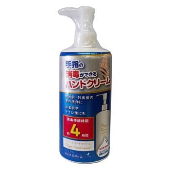 マジックハンドクリーム 300ｍｌ 1個