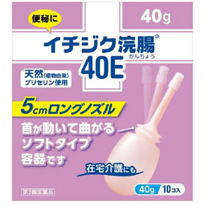 イチジク浣腸40E 40g×10個入 1個