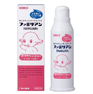 ファミリアン 170ml(1個・10個・20個)