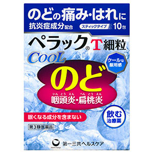 ペラックＴ細粒クール 10包 メーカー品切れ 1個