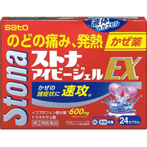 ストナ アイビージェルEX 24カプセル 1個