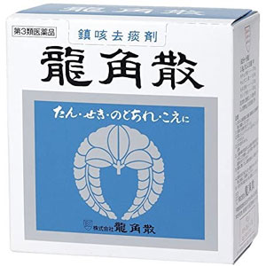 龍角散 90ｇメーカー品切れ 1個