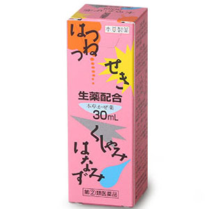 本草 かぜ内服液小児用-SＸ 30ml 1個