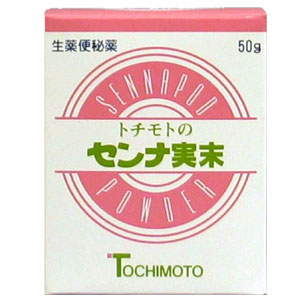 トチモトのセンナ実末 50g 1個