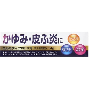 エルモディアPE軟膏 14g 1個