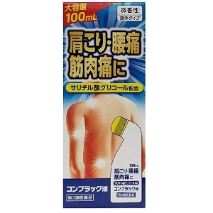 コンプラック液 100ml 1個