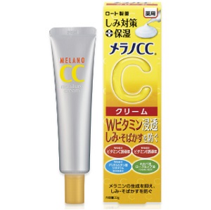 メラノCC 薬用しみ対策