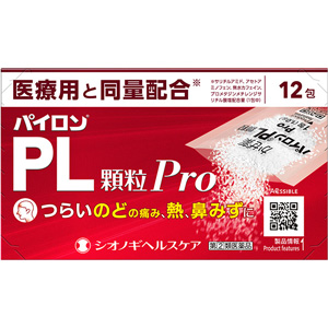 パイロンPL顆粒Pro 12包 1個