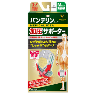 バンテリンコーワ 加圧サポーター ひざ専用 ホワイトM 1個