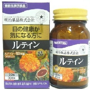 健康きらり ルテイン 30粒 1個