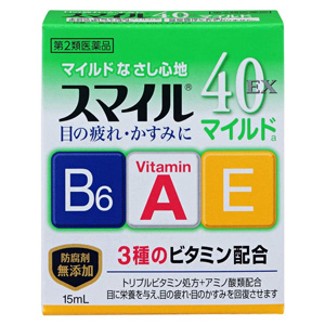 スマイル40EX マイルド 15ml 1個