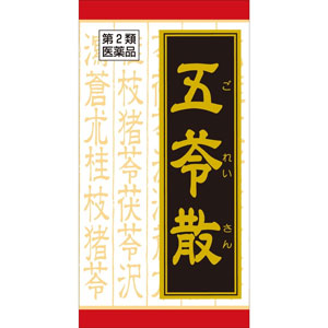 クラシエ五苓散錠 180錠 1個