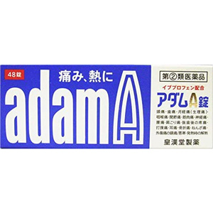 アダムA錠　48錠 1個