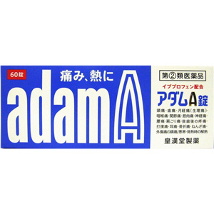 アダムA錠　60錠 1個