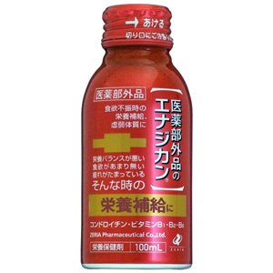 エナジカン 100ml