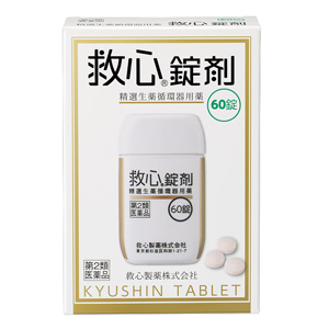 救心錠剤　60錠 1個