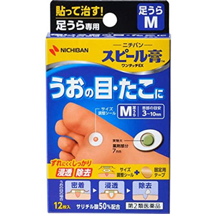 スピール膏ワンタッチEX 足うらM 12枚入 1個