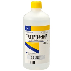 イソプロピルアルコール50％P(500ml・5L)