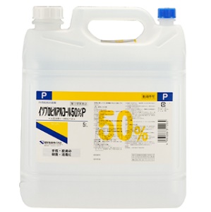 イソプロピルアルコール50％P 5L 同梱不可 1個