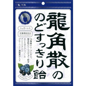 龍角散ののどすっきり飴 カシス&ブルーベリー75g メーカー品切れ 1個