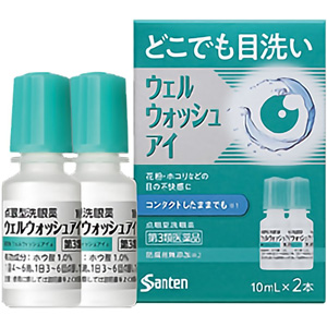 ウェルウォッシュアイ 10ml×2本入 1個