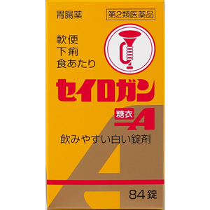 セイロガン糖衣A  84錠 1個