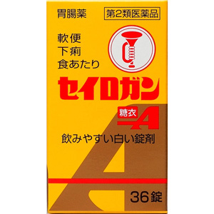 セイロガン糖衣A 36錠 メーカー品切れ 1個