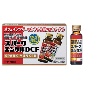 スパークユンケルDCF 50ml×10 同梱不可 1個