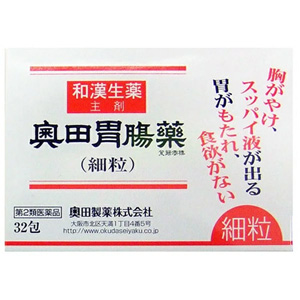 奥田胃腸薬(細粒) 32包 1個