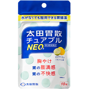 太田胃散チュアブルNEO 18錠 メーカー品切れ中 1個