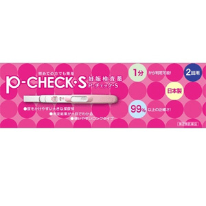 P-チェックS　妊娠検査薬 2回用 ミズホメディー 1個