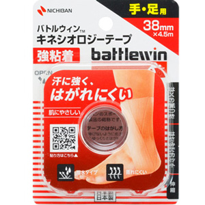 バトルウィンキネシオロジーテープ 強粘着 38mm 1個