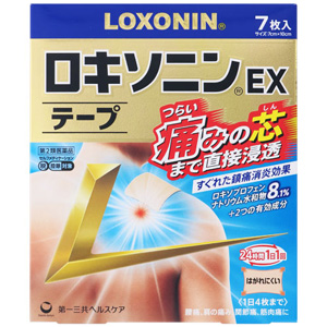 ロキソニンＥＸテープ 7枚 1個