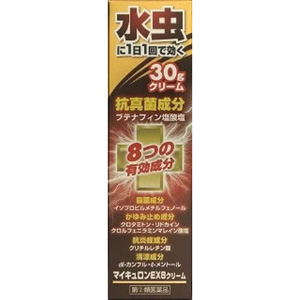 マイキュロンEX8クリーム 30g 1個