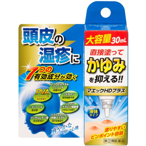 マエックHDプラス 30ml 1個