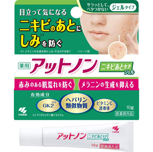 アットノン ニキビあとケアジェル 10g 1個