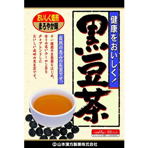 山本漢方 黒豆茶 〈ティーバッグ〉 15g×20包 1個