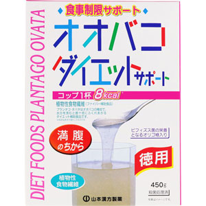 山本漢方 オオバコダイエットサポート 計量タイプ 450g 1個